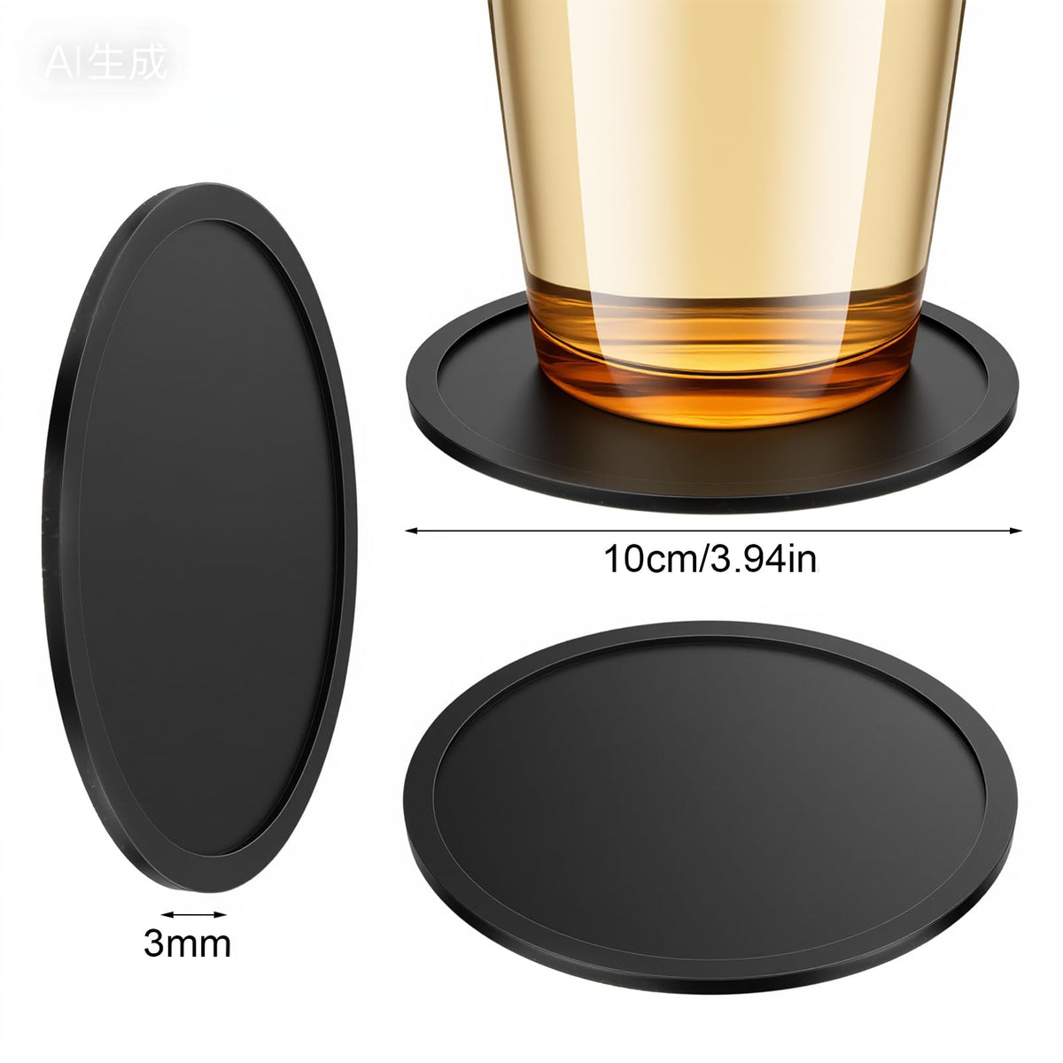 Black Set of 4 Round Silicone Coasters I855381