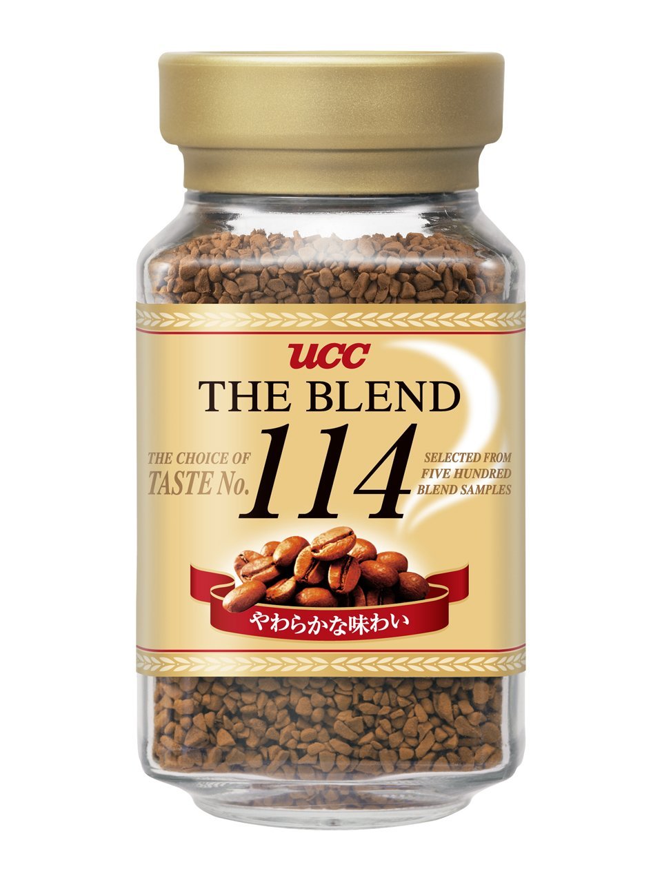 Japanese Coffee 114 T253080