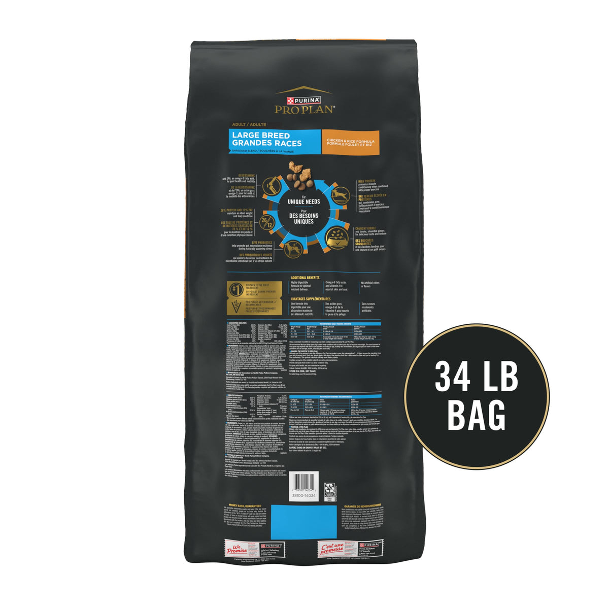 Chicken & Rice Large Breed Dry Dog Food 34 lb Bag D504336