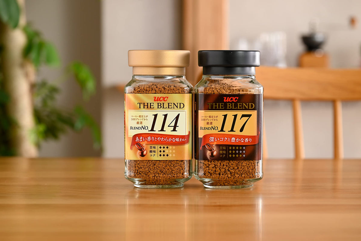 Japanese Coffee 114 T253080