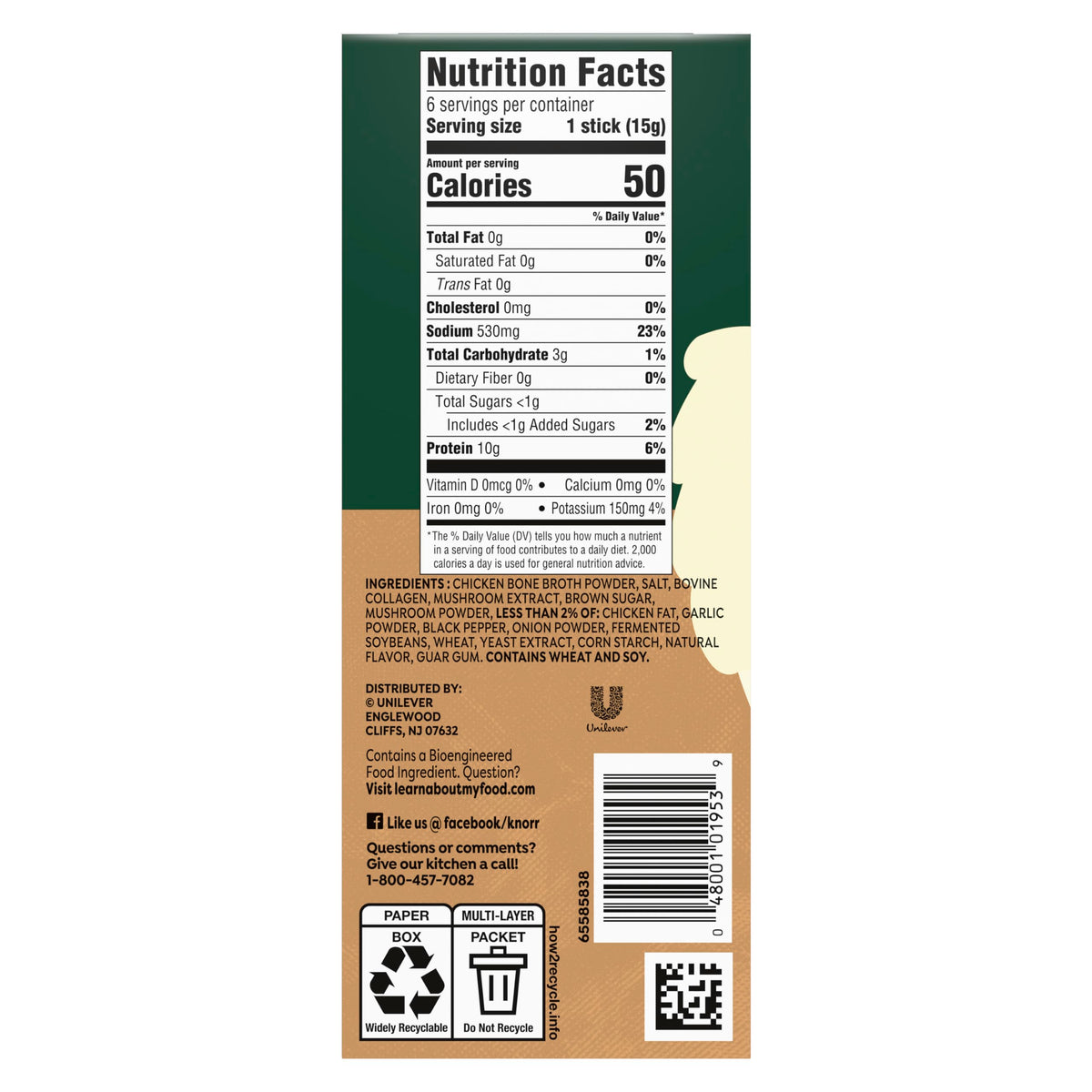 Mushroom Chicken Bone Broth 6 Count Powder Mix Packets G953309